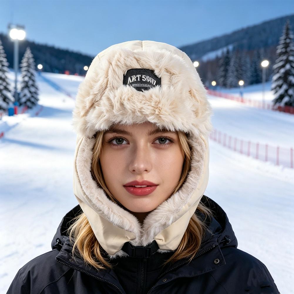 Зимняя шапка-ушанка с подкладк – обзор и цена Trapper Hat Ear Flap