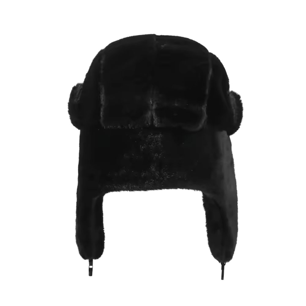 Мужская зимняя шапка-ушанка «П – обзор и цена Trapper Hat Ear Flap